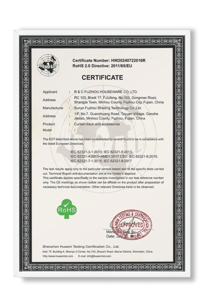 rC- rohs-compliance-certificate-curtain- accessories